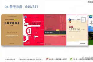 theme wordpress download game Ảnh chụp màn hình 0